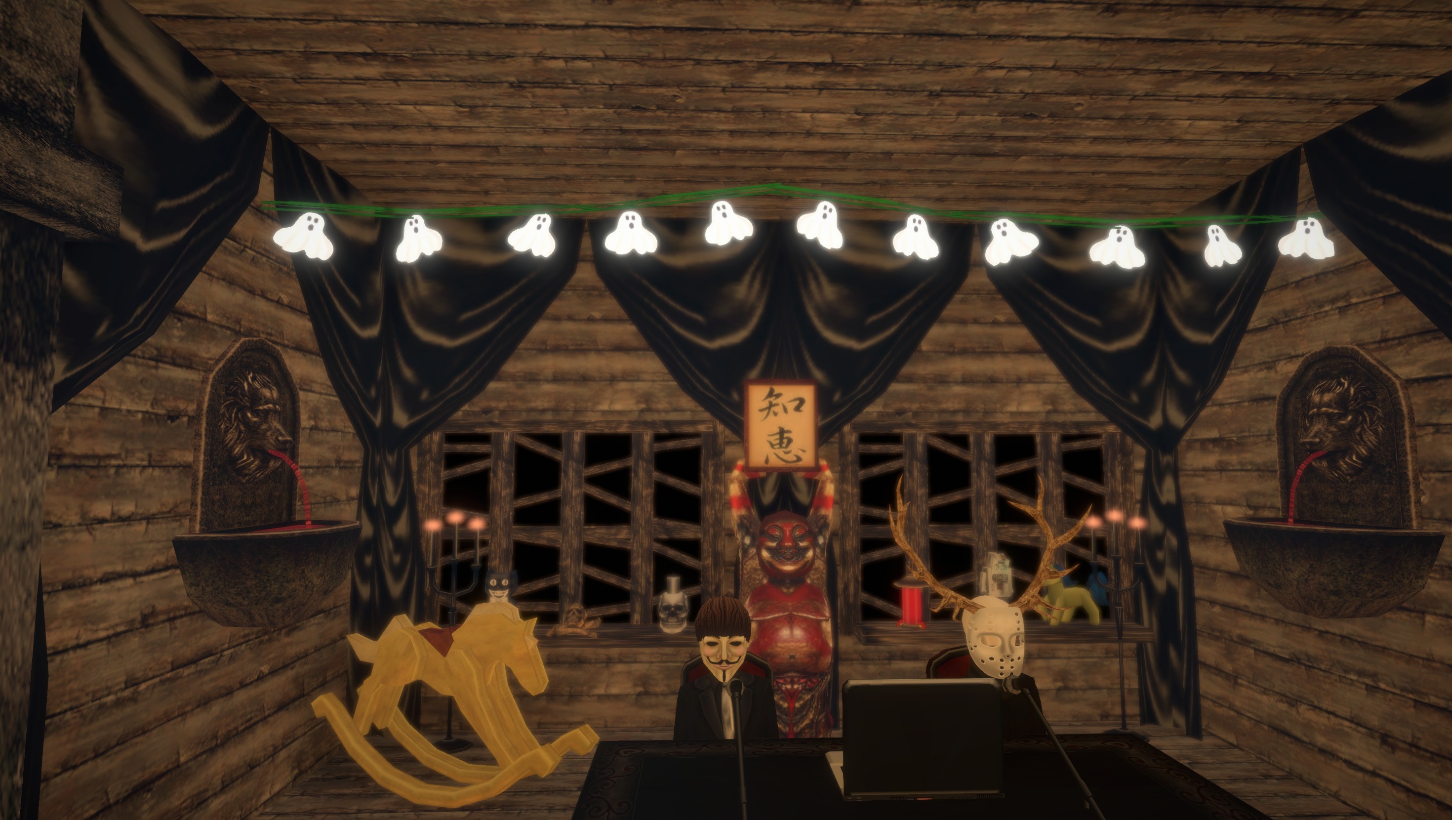 A player-submitted ovTwo screenshot