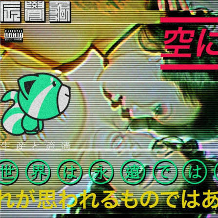 ogkizz